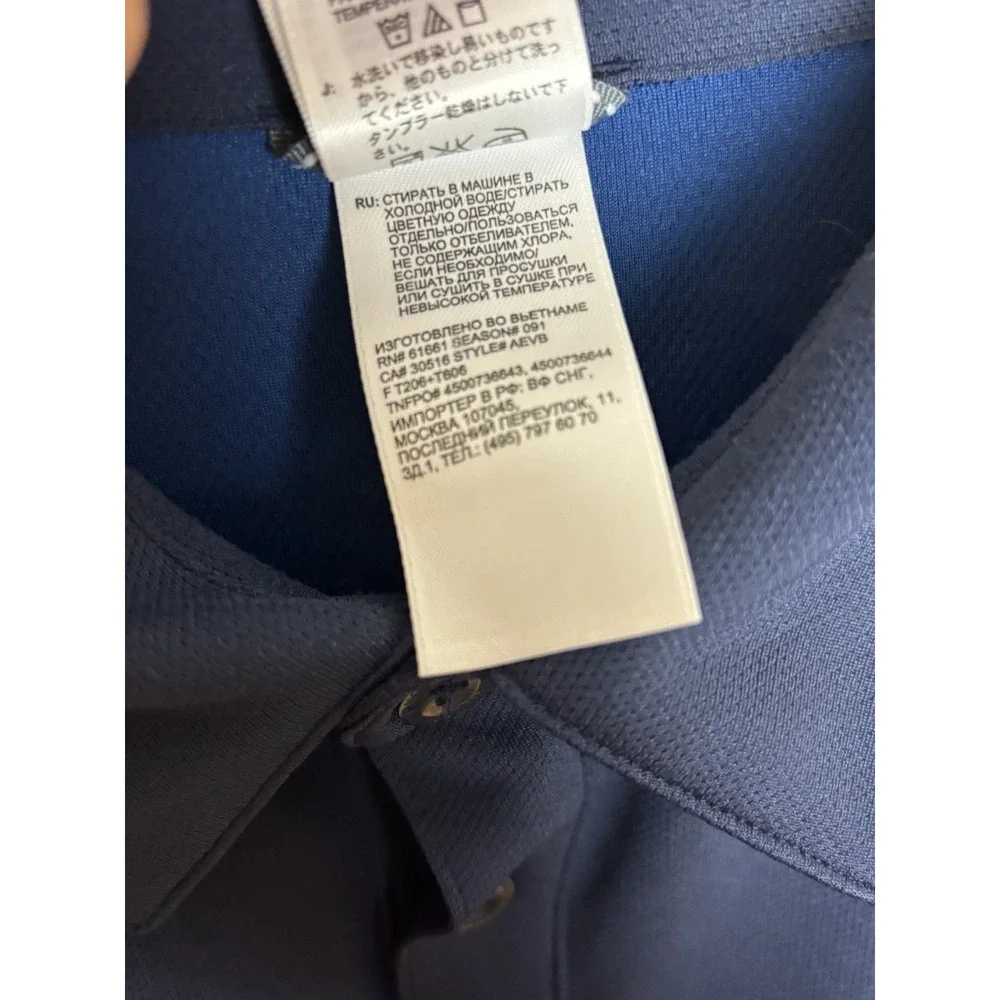 Men's The North Face‎ Polo Tee - Size XL